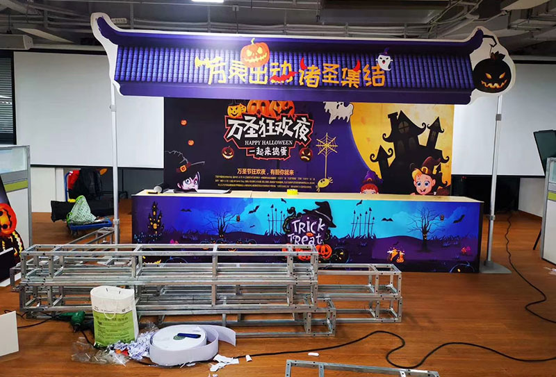 万圣节龙门架搭建